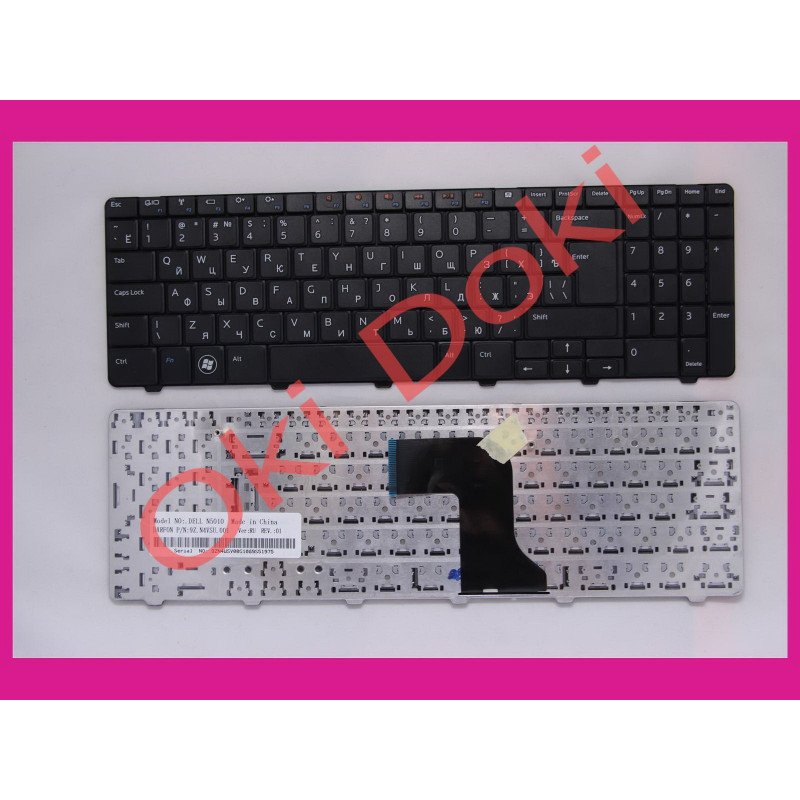 Клавіатура Dell Inspiron 15R N5010 M5010 чорний ентер вертикальний type 2