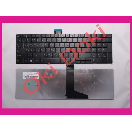 Клавиатура Toshiba Satellite C55 C55-A C55dt C50 black энтер горизонтальный type 2