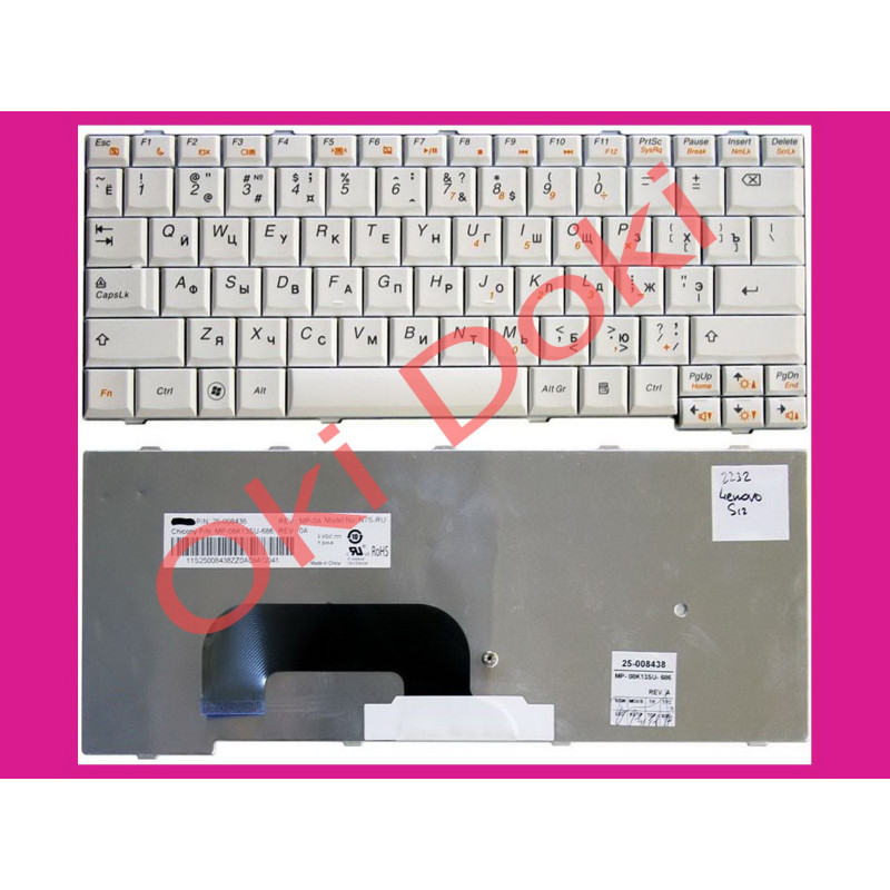 Клавиатура Lenovo IdeaPad S12 RU White Клавиатура Lenovo IdeaPad S12 RU White