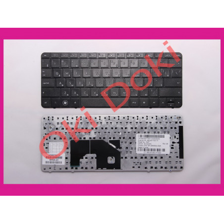 Клавіатура HP Mini 210-1000 чорна із чорною рамкою type 2