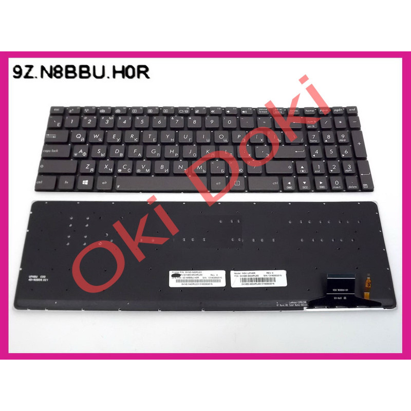 Клавиатура ASUS UX51 U500 series rus black подсветка клавиш Клавиатура ASUS UX51 U500 series rus black подсветка клавиш