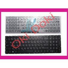 Клавиатура HP 250 G4 255 G4 256 G4. 250 G5 256 G5 series 15-ac15-af 15-ay000 15-ay100 rus black без рамки