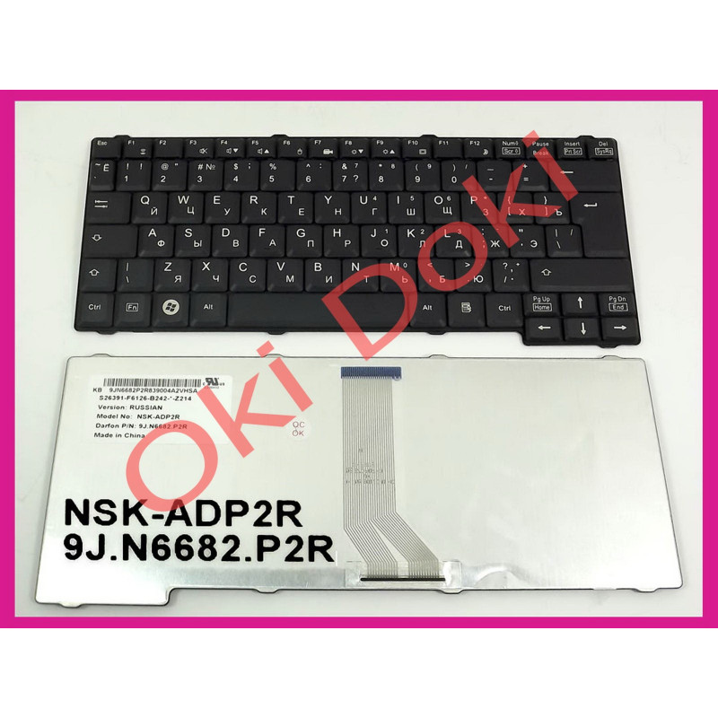 Клавиатура FUJITSU V5505 V5515V5530V5535V5545 Acer 200 210 220 1360 Клавиатура FUJITSU V5505 V5515V5530V5535V5545 Acer 200 210 220 1360