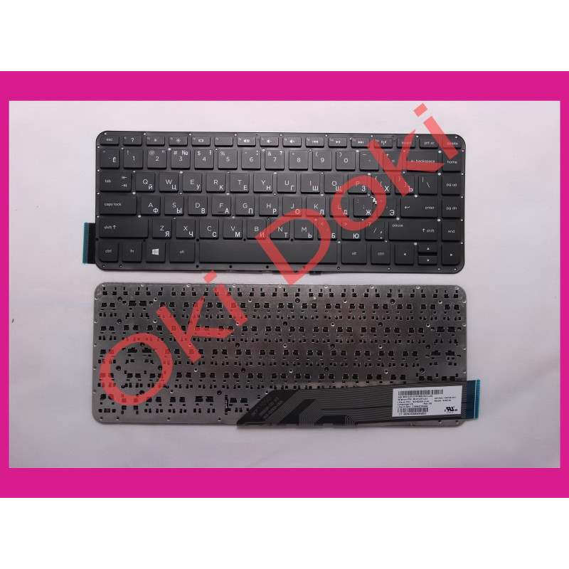 Клавіатура HP Split 13-m 13-g 13-r series rus black