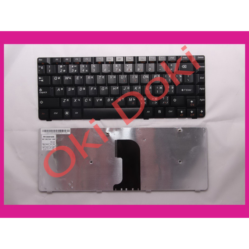 Клавіатура Lenovo IdeaPad U450 E45 чорна type 2