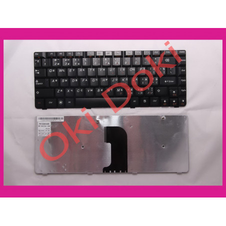 Клавиатура Lenovo IdeaPad U450 E45 черная type 2