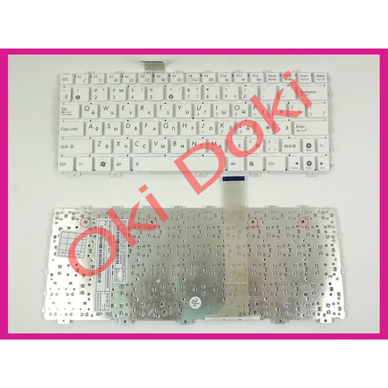 Клавиатура ASUS EeePC 1011 1015 1016 1018 series rus белая без рамки горизонтальный энтер type 6 Клавиатура ASUS EeePC 1011 1015 1016 1018 series rus белая без рамки горизонтальный энтер type 6