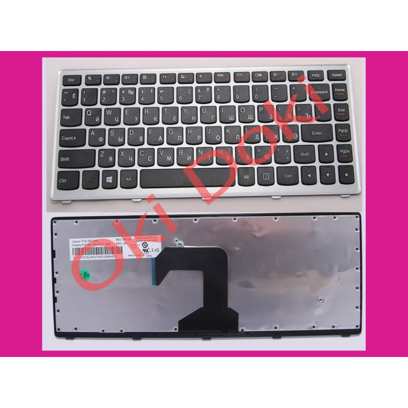 Клавиатура Lenovo S300 S400 S405 серая рамка type 3 Клавиатура Lenovo S300 S400 S405 серая рамка type 3