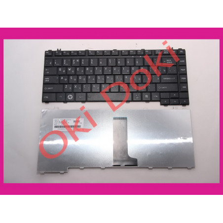 Клавиатура Toshiba Satellite A300 M300 L300 M500 M505 черная матовая горизонтальный Enter