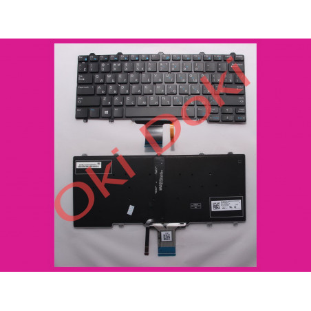 Клавиатура DELL Latitude E5250 E5270 E7250 rus black без рамки подсветка клавиш