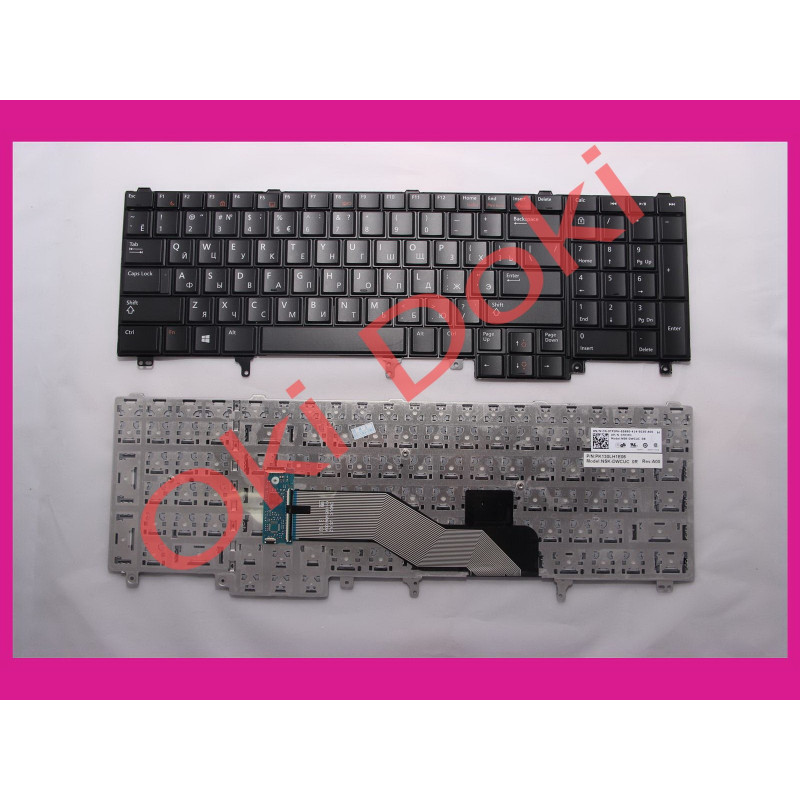 Oki-doki.com.ua | Клавиатура DELL Latitude E6520 E6530 E6540 E5520 E5520M E5530 Precision M4600 M6600 rus black купить в Харьков Oki-doki.com.ua | Клавиатура DELL Latitude E6520 E6530 E6540 E5520 E5520M E5530 Precision M4600 M6600 rus black купить в Харьков