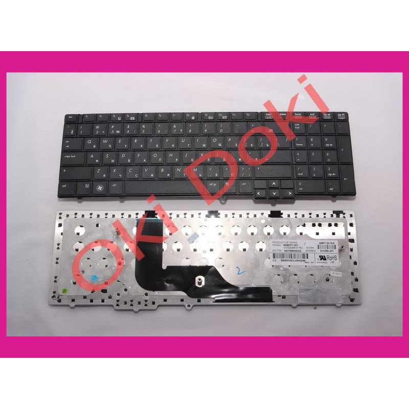 Клавіатура HP Probook 6540B 6545B 6550B 6555B чорна type 2