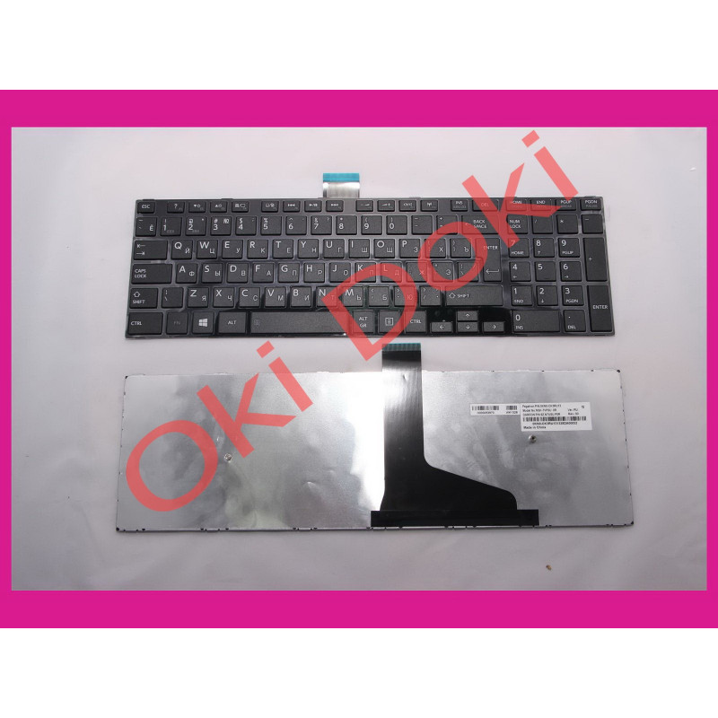 Клавіатура Toshiba Satellite C55 C55-A C55dt C50 black ентер горизонтальний type 4