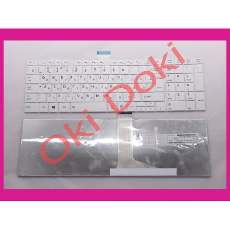 Клавиатура Toshiba C850 C870 C875 белая вертикальный энтер type 2