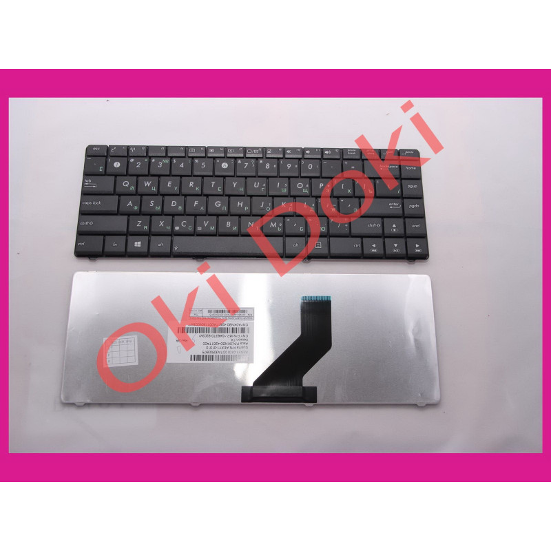 Клавиатура ASUS K45 K45D 0KNBO-4260RU00 MP-10A83US-9203 Клавиатура ASUS K45 K45D 0KNBO-4260RU00 MP-10A83US-9203
