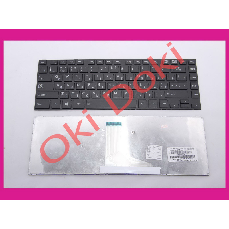 УЦІНКА! Клавіатура Toshiba Satellite L800 L830 M800 M805 C800 C800D C805 M840 UK матова рамка type 3