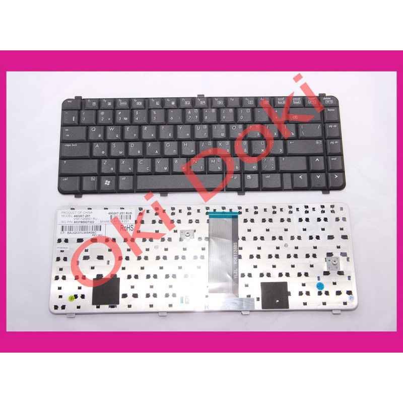 Клавиатура HP Compaq 6530S 6730S 6535S 6735S 6531S 6731S черная Клавиатура HP Compaq 6530S 6730S 6535S 6735S 6531S 6731S черная