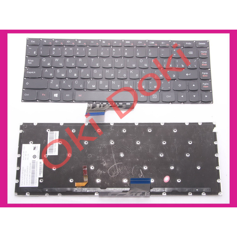 Клавиатура Lenovo U330 U330P U430P U430 U330T 25211681 AELZ5701110 подсветка клавишь Клавиатура Lenovo U330 U330P U430P U430 U330T 25211681 AELZ5701110 подсветка клавишь