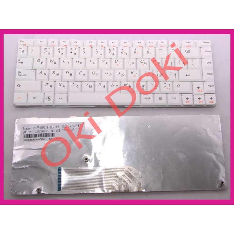 Клавіатура Lenovo U350 Y650 white
