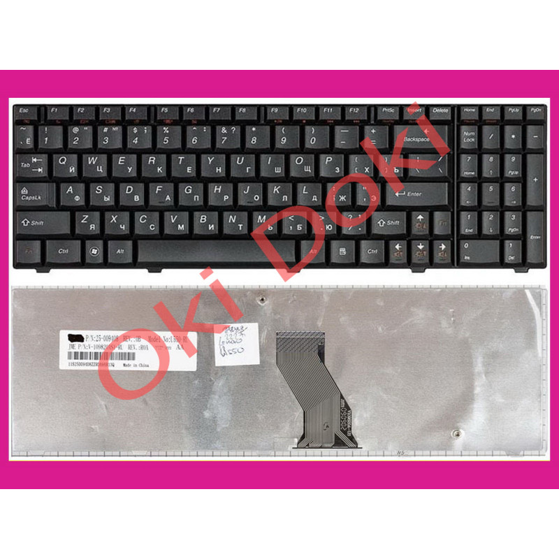 Клавиатура для ноутбука Lenovo IdeaPad U550 черная Клавиатура для ноутбука Lenovo IdeaPad U550 черная