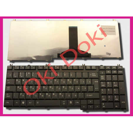 Клавіатура для ноутбука Toshiba Satellite A500 L350 L500 L505 F501 P200 P300 P500 матова BIG enter type 1
