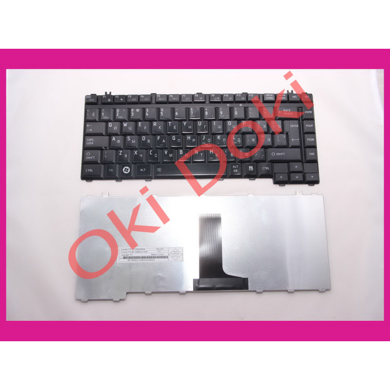 Клавіатура для ноутбука Toshiba Satellite A300 M300 L300 M500 M505 чорний глянець