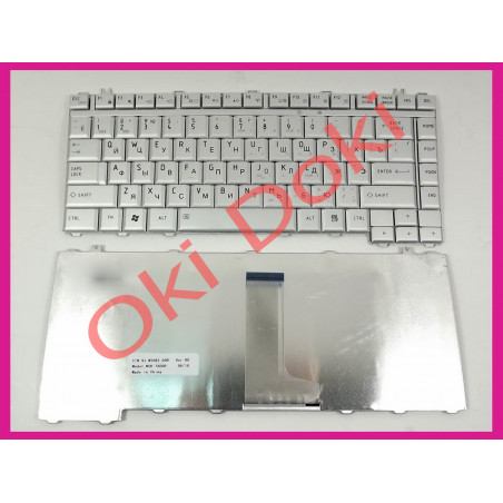 Клавіатура для ноутбука Toshiba Satellite A300 M300 L300 M500 M505 срібло