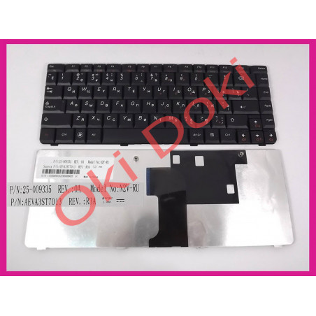 Клавіатура для ноутбука Lenovo IdeaPad U450 E45 чорна type 1