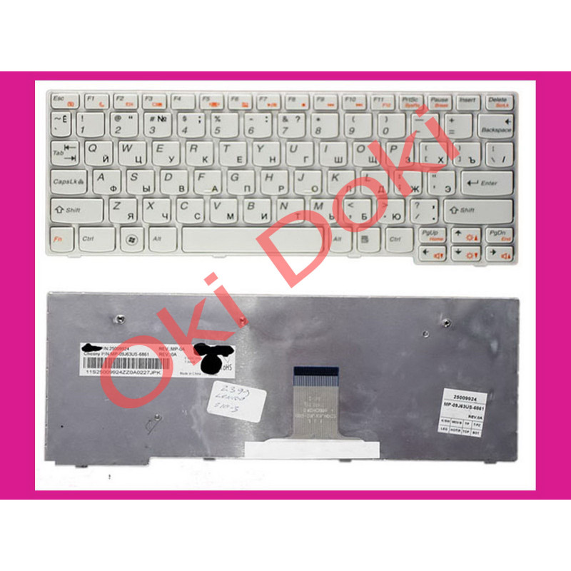 Клавиатура для ноутбука Lenovo IdeaPad S10-3 S10-3s S100 S110 белая type 1 горизонтальный Enter Клавиатура для ноутбука Lenovo IdeaPad S10-3 S10-3s S100 S110 белая type 1 горизонтальный Enter