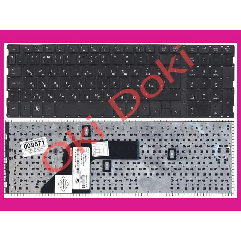 Клавіатура для ноутбука HP Probook 4510S 4515S 4710S чорна Великий Ентер type 2 Клавіатура для ноутбука HP Probook 4510S 4515S 4710S чорна Великий Ентер type 2