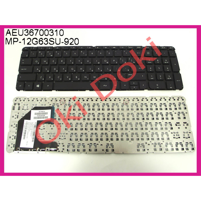 Клавиатура для ноутбука HP Pavilion 15-B, 15T-B, 15Z-B series rus,black, Original Клавиатура для ноутбука HP Pavilion 15-B, 15T-B, 15Z-B series rus,black, Original
