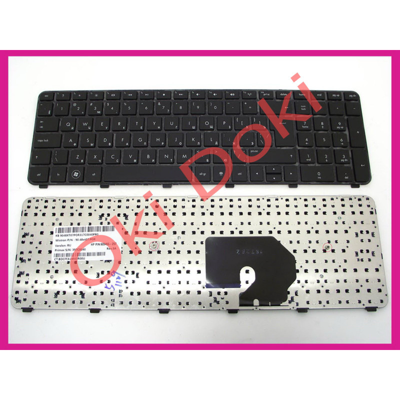 Клавиатура для ноутбука HP Pavilion dv7-6000, dv7-6100, dv7-6b, dv7-6c rus, black с рамкой