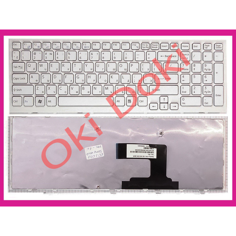 Клавіатура для ноутбука Sony Vaio VPCEL VPC-EL біла з білою рамкою, горизонтальний Enter type 1 Клавіатура для ноутбука Sony Vaio VPCEL VPC-EL біла з білою рамкою, горизонтальний Enter type 1