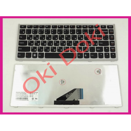 Клавіатура для ноутбука Lenovo IdeaPad U310 чорна із сріблястою рамкою