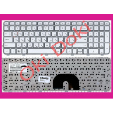 Клавиатура для ноутбука HP Pavilion dv6-6000 series серебро с рамкой