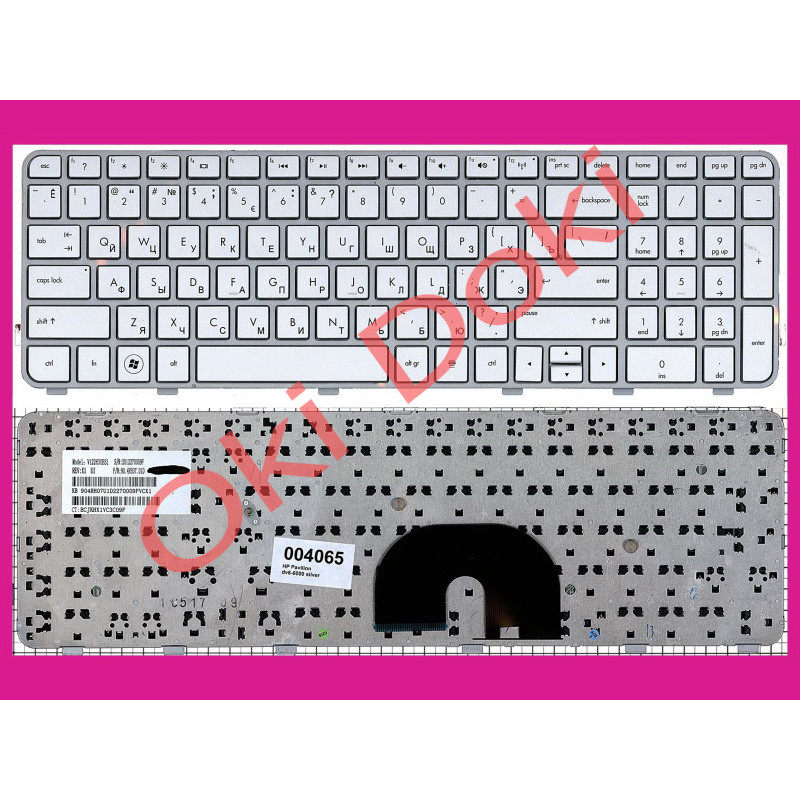 Клавиатура для ноутбука HP Pavilion dv6-6000 series серебро с рамкой
