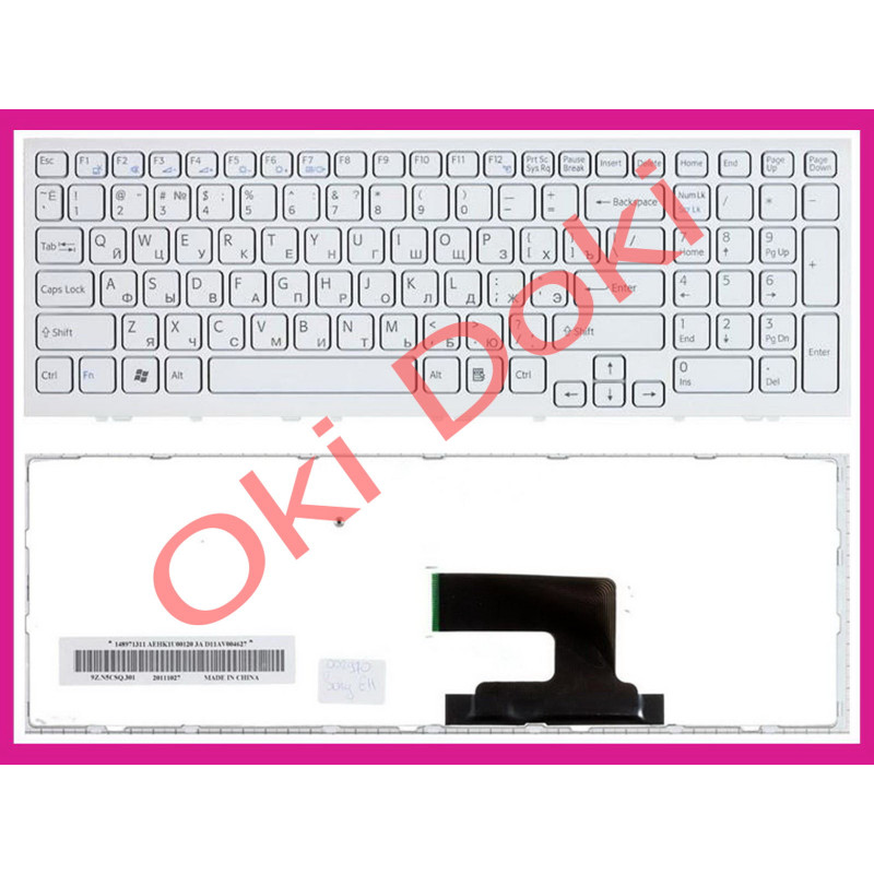 Клавиатура для ноутбука SONY VPC-EH series rus, white, frime