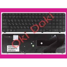 Клавіатура для ноутбука HP Compaq Presario CQ72 G72
