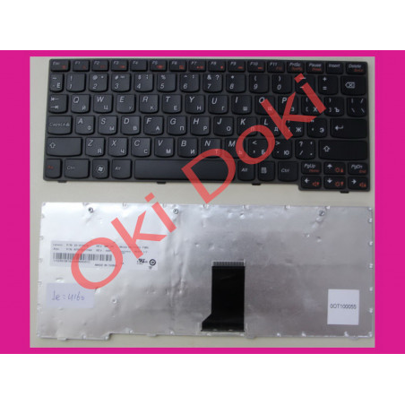 Клавіатура для ноутбука Lenovo IdeaPad S205 U160 U165 Сіра рамка