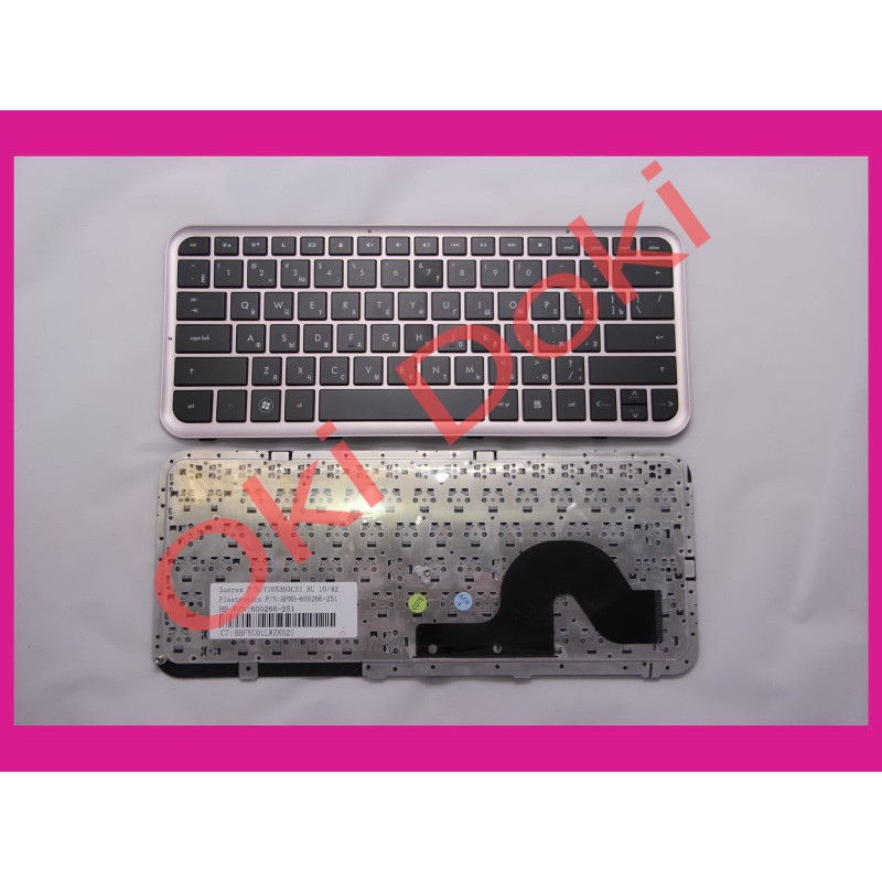 Клавиатура для ноутбука HP DM3-1000,DM3-2000, DM3, DM3T, DM3Z RU Black бронзовая рамка