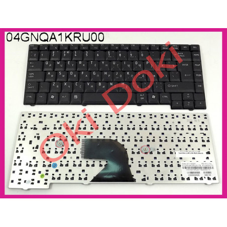 Клавіатура для ноутбука Toshiba Satellite L40, L45 Series RU ентер вертикальний