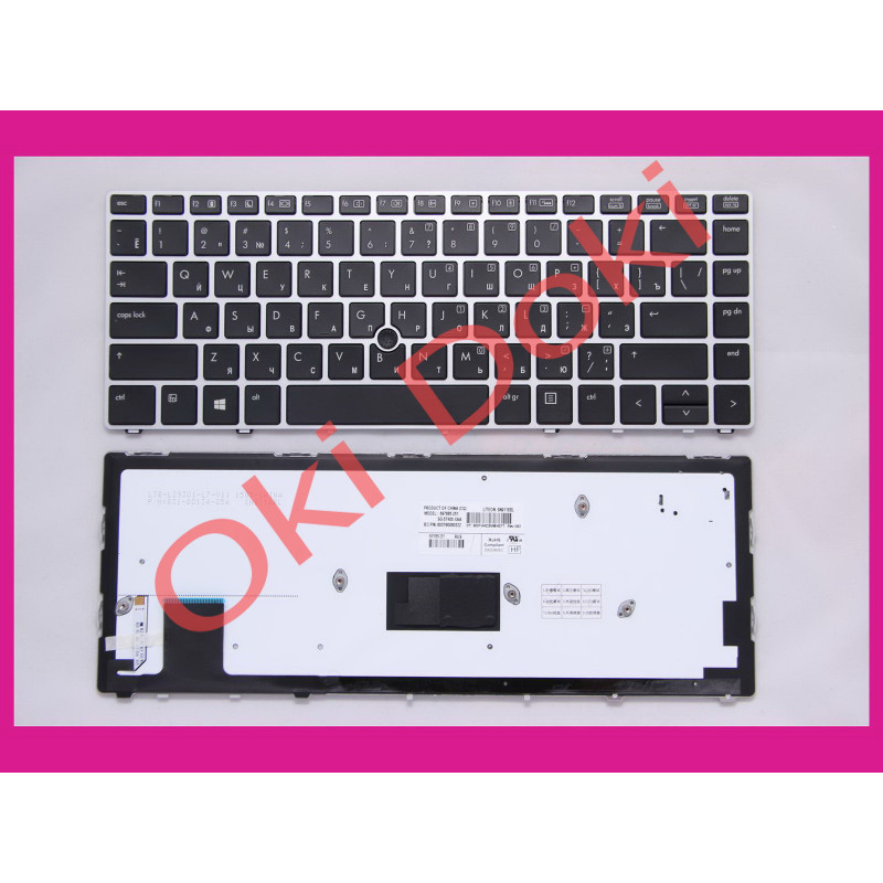 Клавіатура для ноутбука HP EliteBook Folio 9470, 9480 series rus, black, підсвітка клавіш