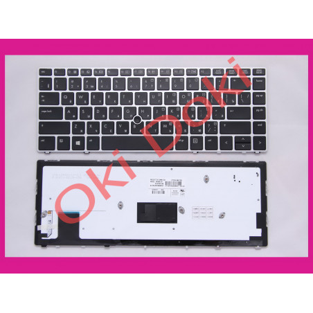Клавиатура для ноутбука HP EliteBook Folio 9470M, 9480M series rus, black, подсветка клавиш