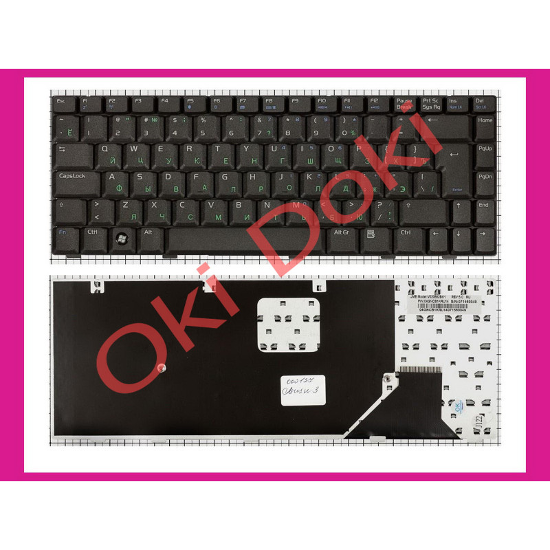 Клавиатура для ноутбука Asus W3 W3J A8 F8 F8S N80 X80 черная энтер вертикальный Клавиатура для ноутбука Asus W3 W3J A8 F8 F8S N80 X80 черная энтер вертикальный