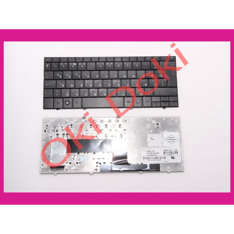 Клавиатура для ноутбука HP Compaq Mini 102, 110c, 110-1000, 110c-1000, CQ10-100 rus, black