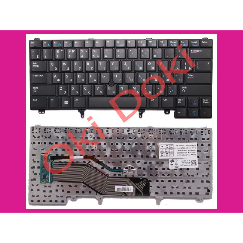 Клавиатура для ноутбука Dell Latitude E6320 E6420 E5420 E6430 e6230 черная с трекпоинтом type 3