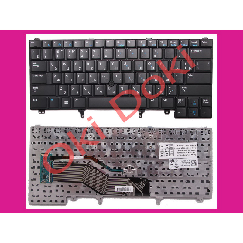Клавіатура для ноутбука Dell Latitude E6320 E6420 E5420 E6430 e6230 чорна з трекпоінтом type 3