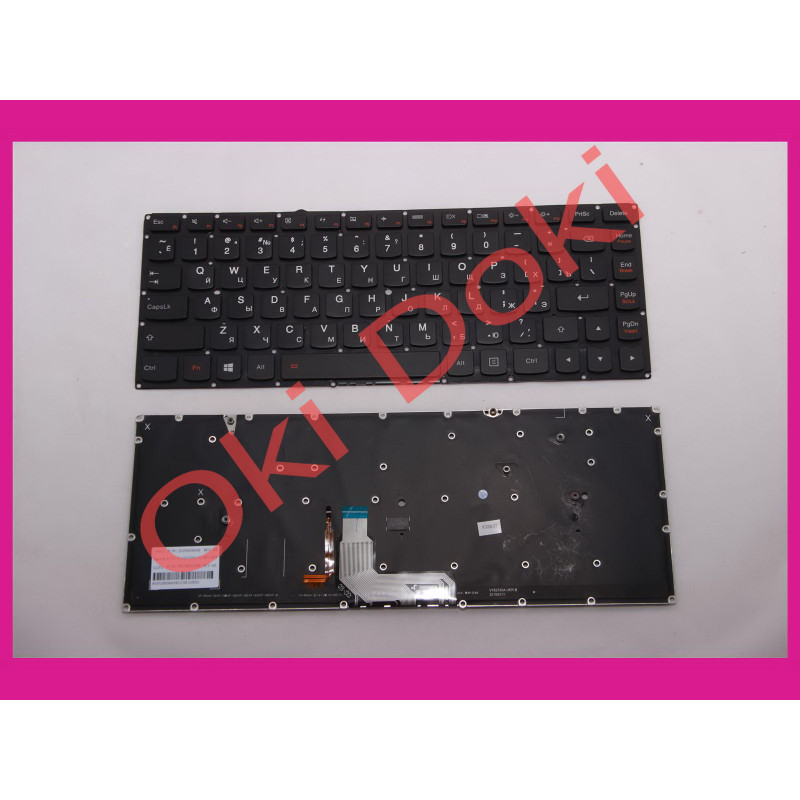 Клавиатура для ноутбука Lenovo Yoga 900-13isk с подсветкой