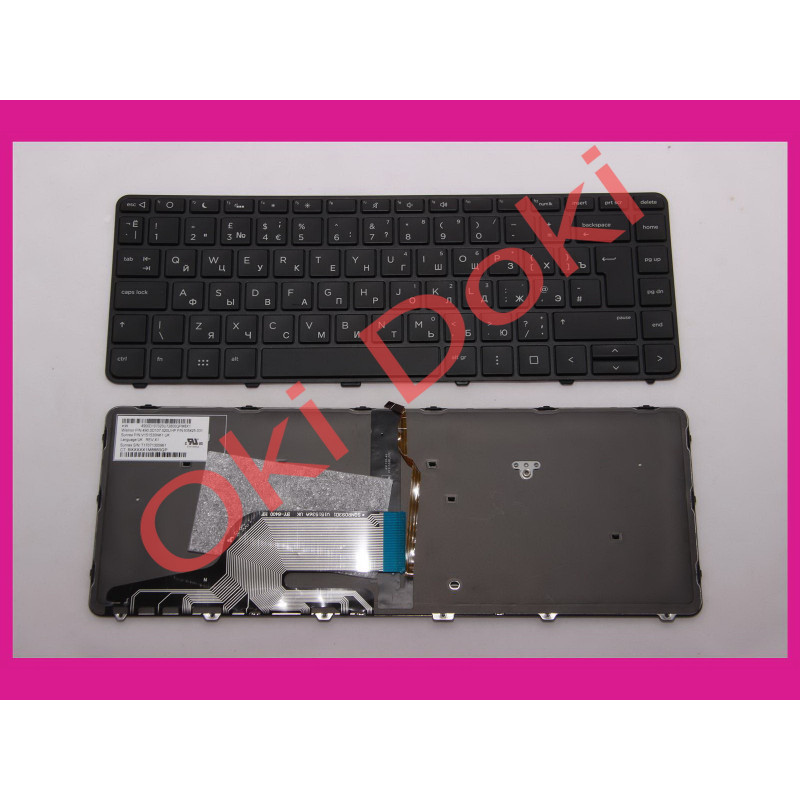 Клавіатура для ноутбука HP ProBook 430 G3, 440 G3 rus, black з підсвіткой