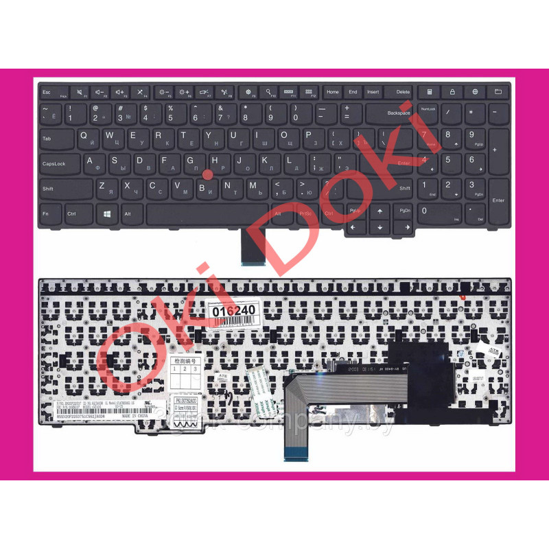 Клавіатура для ноутбука Lenovo ThinkPad E550 E550c E555 E560 E565